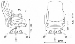 Кресло для руководителя T-9950SL в Серове - serov.mebel24.online | фото