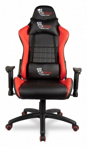 Кресло игровое BX-3827/Red в Серове - serov.mebel24.online | фото 3