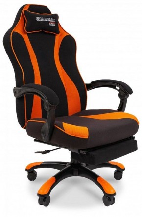 Кресло игровое Chairman Game 35 в Серове - serov.mebel24.online | фото