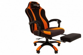 Кресло игровое Chairman Game 35 в Серове - serov.mebel24.online | фото 4