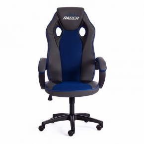 Кресло игровое Racer GT new в Серове - serov.mebel24.online | фото 2