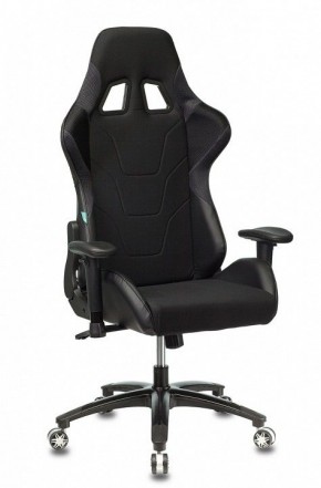 Кресло игровое VIKING 4 AERO BLACK EDITION в Серове - serov.mebel24.online | фото