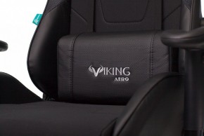 Кресло игровое VIKING 4 AERO BLACK EDITION в Серове - serov.mebel24.online | фото 10
