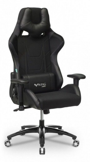 Кресло игровое VIKING 4 AERO BLACK EDITION в Серове - serov.mebel24.online | фото 3