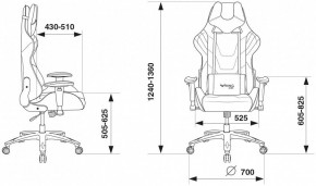 Кресло игровое VIKING 4 AERO BLACK EDITION в Серове - serov.mebel24.online | фото 9