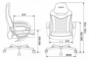 Кресло игровое Viking 6 KNIGHT BR в Серове - serov.mebel24.online | фото