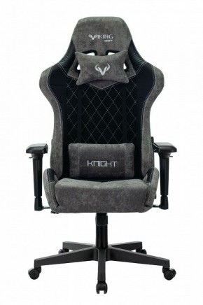 Кресло игровое Viking 7 KNIGHT BL в Серове - serov.mebel24.online | фото