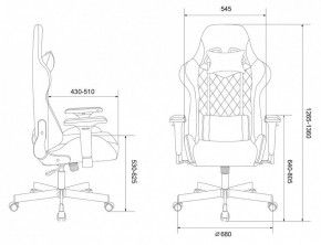 Кресло игровое Viking 7 KNIGHT BL в Серове - serov.mebel24.online | фото 10