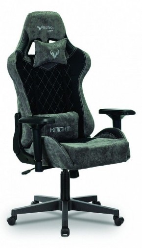 Кресло игровое Viking 7 KNIGHT BL в Серове - serov.mebel24.online | фото 2