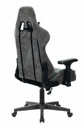 Кресло игровое Viking 7 KNIGHT BL в Серове - serov.mebel24.online | фото 4