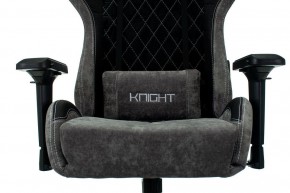 Кресло игровое Viking 7 KNIGHT BL в Серове - serov.mebel24.online | фото 6