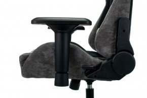 Кресло игровое Viking 7 KNIGHT BL в Серове - serov.mebel24.online | фото 7