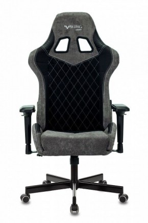 Кресло игровое Viking 7 KNIGHT BL в Серове - serov.mebel24.online | фото 8