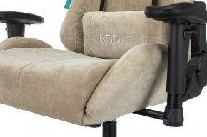 Кресло игровое Viking Knight LT21 FABRIC в Серове - serov.mebel24.online | фото