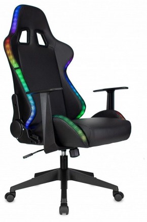 Кресло игровое Zombie Game Rgb в Серове - serov.mebel24.online | фото 9