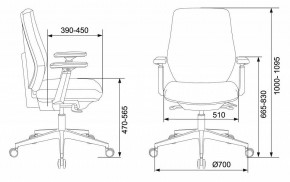 Кресло компьютерное CH-545/Lux/418-Black в Серове - serov.mebel24.online | фото 12