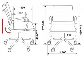 Кресло компьютерное Бюрократ CH-993-LOW/Blue в Серове - serov.mebel24.online | фото 12