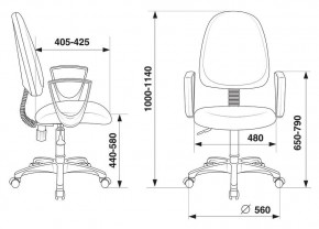 Кресло компьютерное CH-1300N/OR-16 в Серове - serov.mebel24.online | фото 10