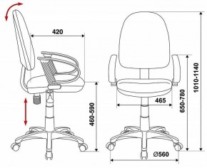 Кресло компьютерное CH-300/BLACK в Серове - serov.mebel24.online | фото 6