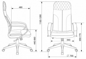 Кресло компьютерное CH-608Fabric в Серове - serov.mebel24.online | фото 7