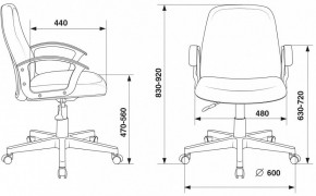 Кресло компьютерное CH-808-LOW/#B в Серове - serov.mebel24.online | фото 3