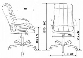 Кресло компьютерное CH-823AXSN/BLACK в Серове - serov.mebel24.online | фото 6