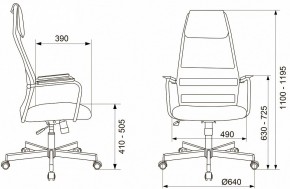 Кресло компьютерное KB-5M в Серове - serov.mebel24.online | фото 10