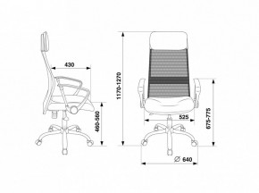 Кресло компьютерное KB-6N/SL/DG/TW-12 в Серове - serov.mebel24.online | фото 5