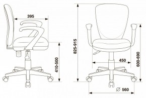 Кресло компьютерное KD-W10AXSN/26-21 в Серове - serov.mebel24.online | фото 5