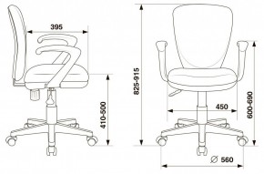 Кресло компьютерное KD-W10AXSN в Серове - serov.mebel24.online | фото 6