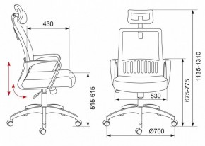 Кресло компьютерное MC-201-H/TW-11 в Серове - serov.mebel24.online | фото 12