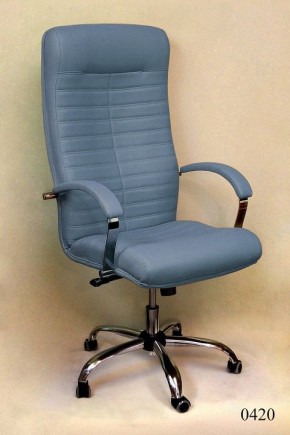 Кресло компьютерное Орион КВ-07-131112-0420 в Серове - serov.mebel24.online | фото 2