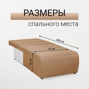 Кресло-кровать Нептун Ратибор темный в Серове - serov.mebel24.online | фото 5