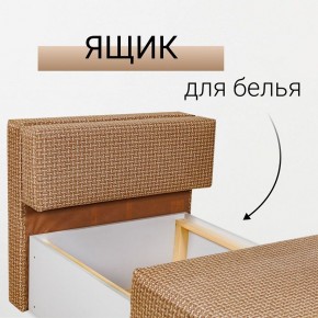 Кресло-кровать Нептун Ратибор темный в Серове - serov.mebel24.online | фото 7