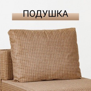 Кресло-кровать Нептун Ратибор темный в Серове - serov.mebel24.online | фото 8
