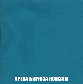 Кресло-кровать + Пуф Кристалл (ткань до 300) Боннель в Серове - serov.mebel24.online | фото 16