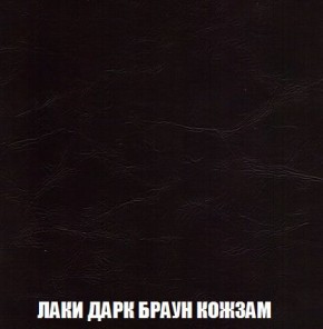 Кресло-кровать + Пуф Кристалл (ткань до 300) Боннель в Серове - serov.mebel24.online | фото 27