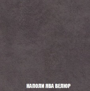 Кресло-кровать + Пуф Кристалл (ткань до 300) Боннель в Серове - serov.mebel24.online | фото 42