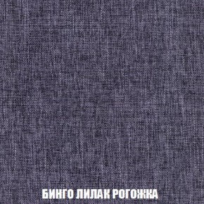 Кресло-кровать + Пуф Кристалл (ткань до 300) Боннель в Серове - serov.mebel24.online | фото 59
