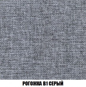 Кресло-кровать + Пуф Кристалл (ткань до 300) Боннель в Серове - serov.mebel24.online | фото 65
