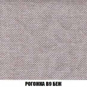 Кресло-кровать + Пуф Кристалл (ткань до 300) Боннель в Серове - serov.mebel24.online | фото 66