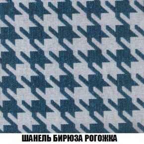 Кресло-кровать + Пуф Кристалл (ткань до 300) Боннель в Серове - serov.mebel24.online | фото 67