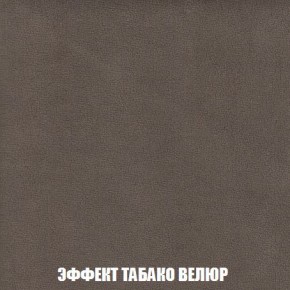 Кресло-кровать + Пуф Кристалл (ткань до 300) Боннель в Серове - serov.mebel24.online | фото 83