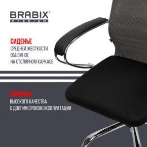 Кресло офисное BRABIX PREMIUM "Ultimate EX-800" хром, плотная двойная сетка Х2, черное/серое, 532912 в Серове - serov.mebel24.online | фото 4