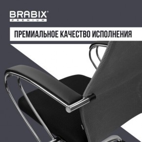 Кресло офисное BRABIX PREMIUM "Ultimate EX-800" хром, плотная двойная сетка Х2, черное/серое, 532912 в Серове - serov.mebel24.online | фото 7