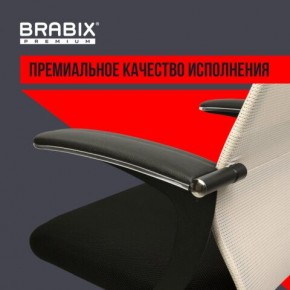 Кресло офисное BRABIX PREMIUM "Ultimate EX-801" хром, плотная двойная сетка Х2, черное/бежевое, 532919 в Серове - serov.mebel24.online | фото 5