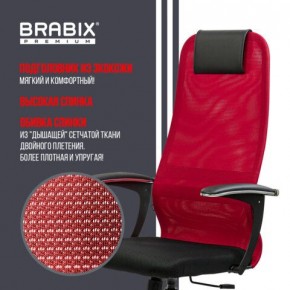 Кресло офисное BRABIX PREMIUM "Ultimate EX-801" хром, плотная двойная сетка Х2, черное/красное, 532921 в Серове - serov.mebel24.online | фото 3