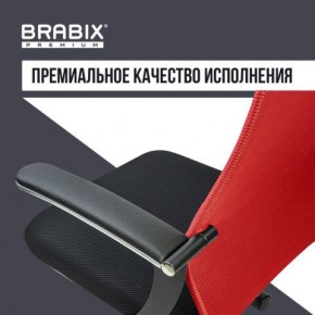 Кресло офисное BRABIX PREMIUM "Ultimate EX-801" хром, плотная двойная сетка Х2, черное/красное, 532921 в Серове - serov.mebel24.online | фото 6