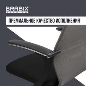 Кресло офисное BRABIX PREMIUM "Ultimate EX-801" хром, плотная двойная сетка Х2, черное/серое, 532918 в Серове - serov.mebel24.online | фото 7