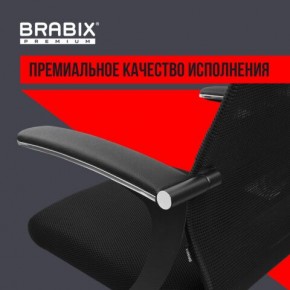 Кресло офисное BRABIX PREMIUM "Ultimate EX-801" пластик, плотная двойная сетка Х2, черное, 532922 в Серове - serov.mebel24.online | фото 3